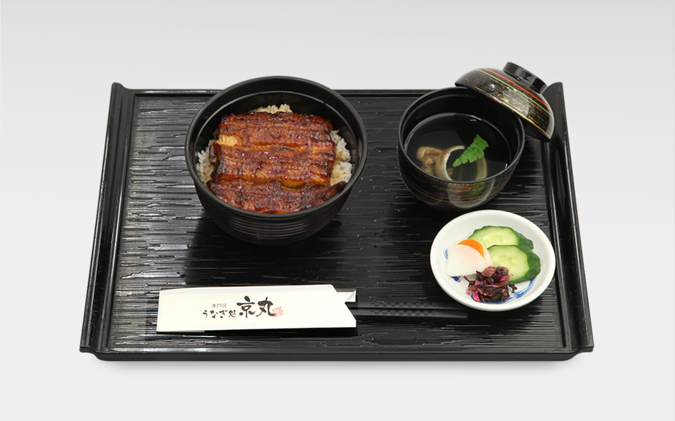 menu img