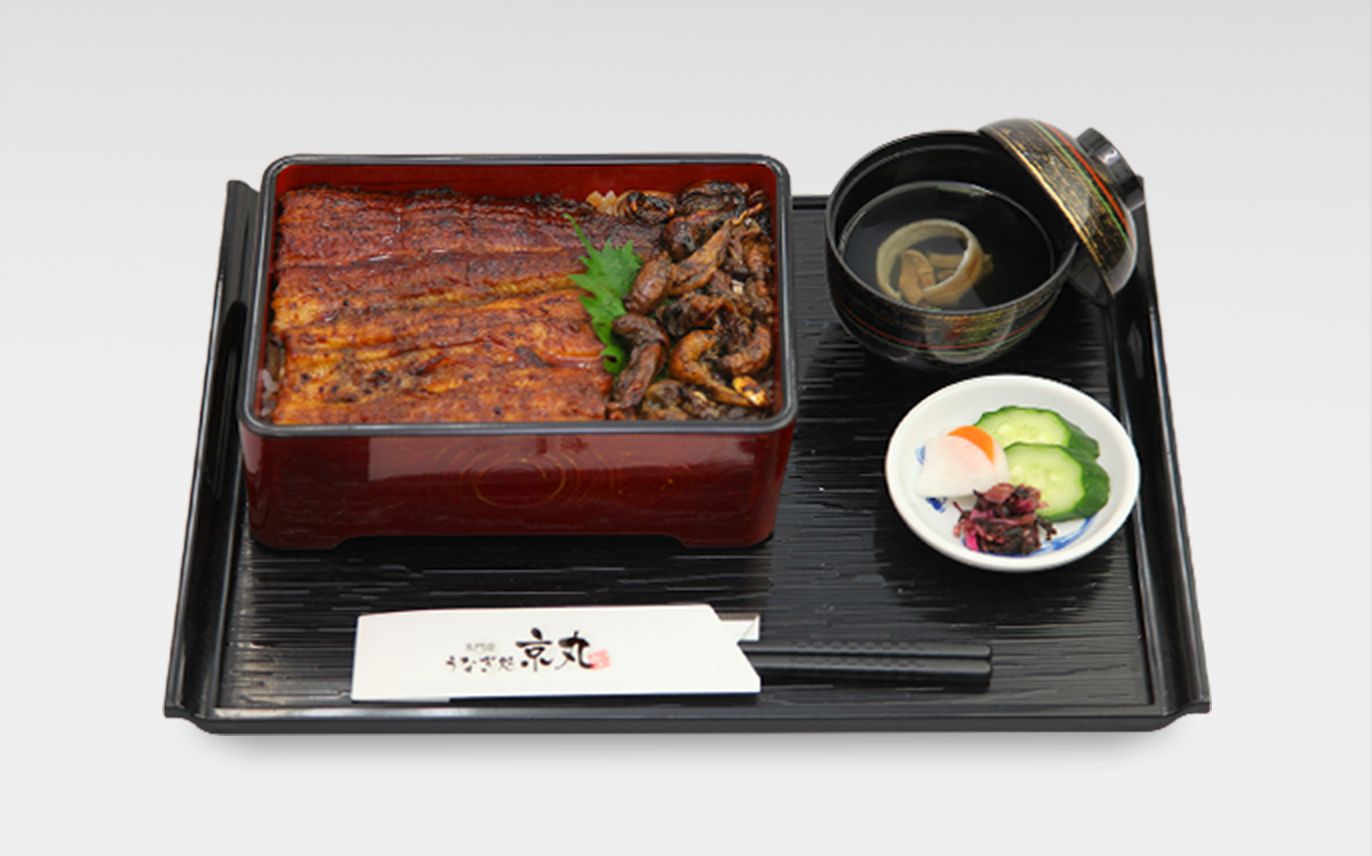 menu img